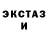 Amphetamine VHQ Oleg Velikii
