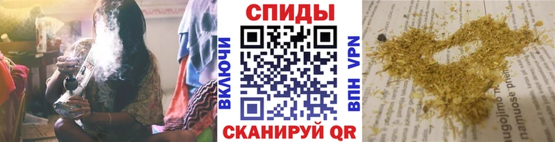 продажа наркотиков  Жуковка  Бутират оксана 