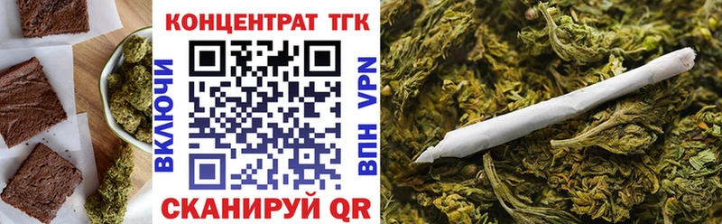 даркнет сайт  Жуковка  блэк спрут как зайти  Canna-Cookies конопля 