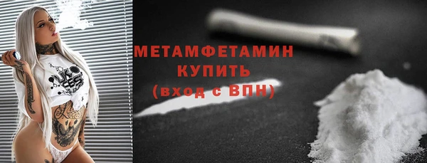 скорость Медвежьегорск