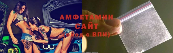 скорость Медвежьегорск