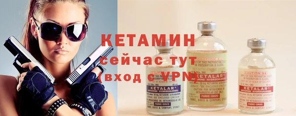 кокаин колумбия Мегион