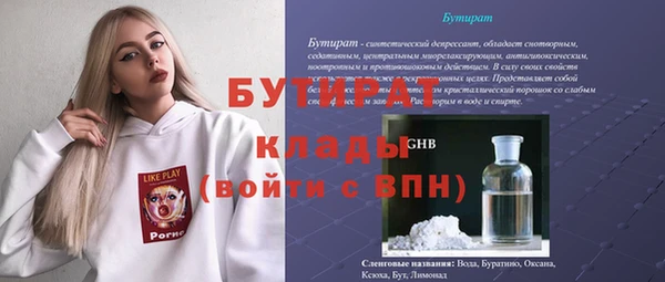 кокаин Михайлов
