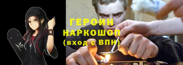 2c-b Медногорск