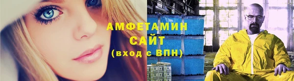 кокаин колумбия Мегион