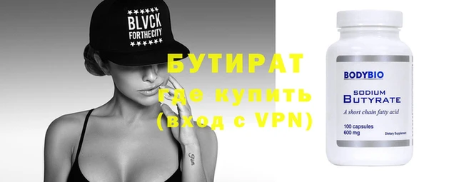 кокаин колумбия Мегион