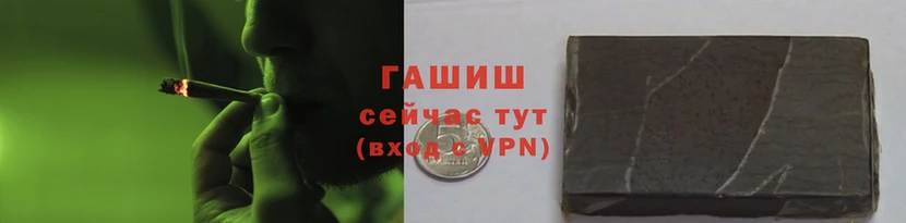 прущая мука Апатиты