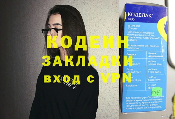 гашик Михайловка