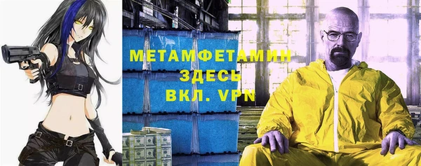 кокаин Михайлов