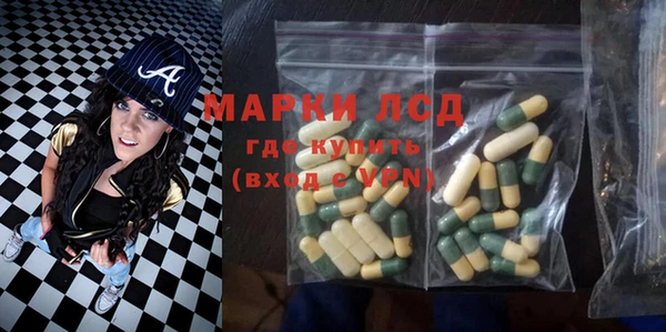 2c-b Медногорск