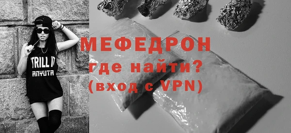 скорость Медвежьегорск