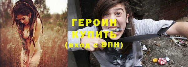 кокаин колумбия Мегион