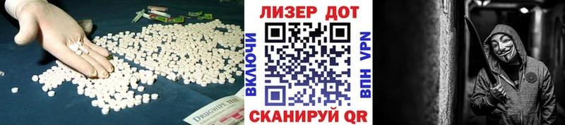 магазин  наркотиков  сайты даркнета как зайти  Лсд 25 экстази ecstasy  Жуковка 